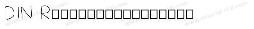 DIN Rundschrift字体转换
